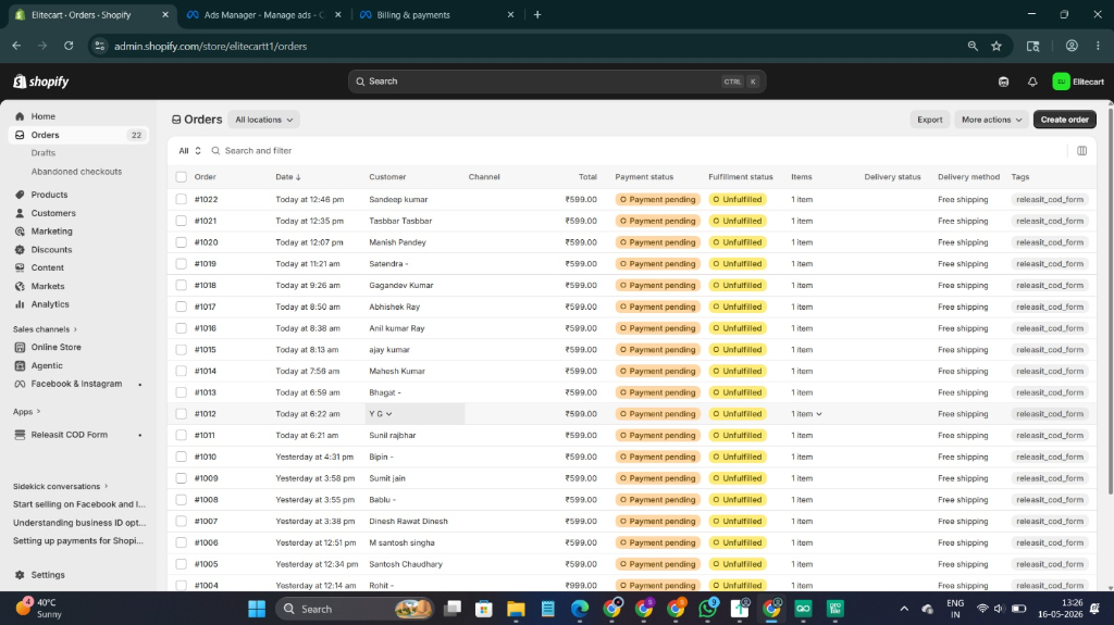 Ads Manager Results